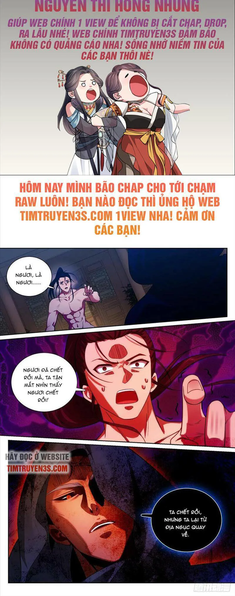 Đại Phụng Đả Canh Nhân chương 176 - trang 3
