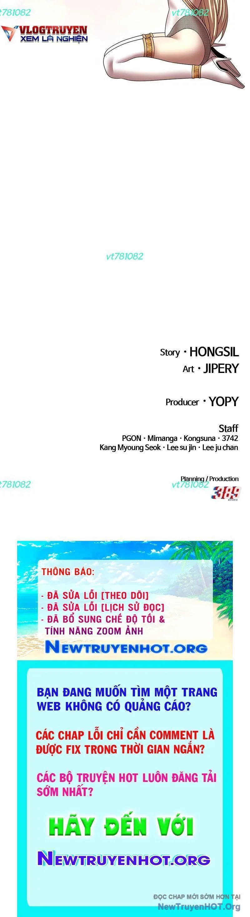 Gậy Gỗ Cấp 99+ chương 110 - trang 151