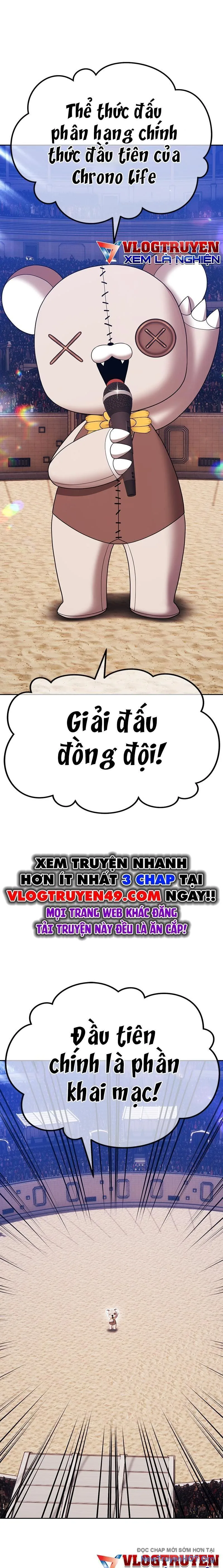 Gậy Gỗ Cấp 99+ chương 111 - trang 3