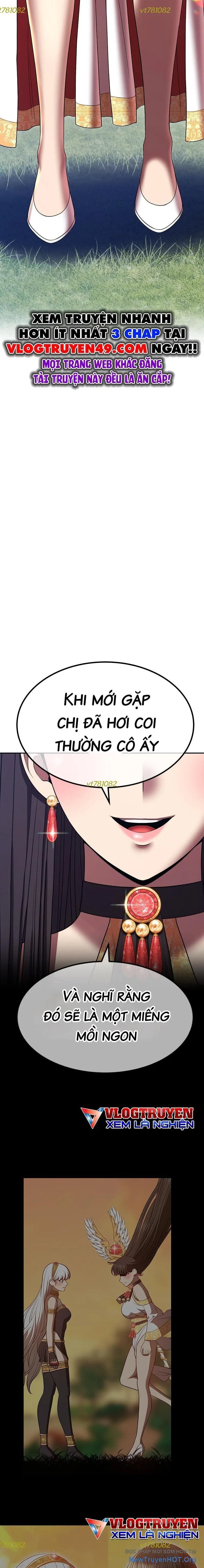 Gậy Gỗ Cấp 99+ chương 111 - trang 44