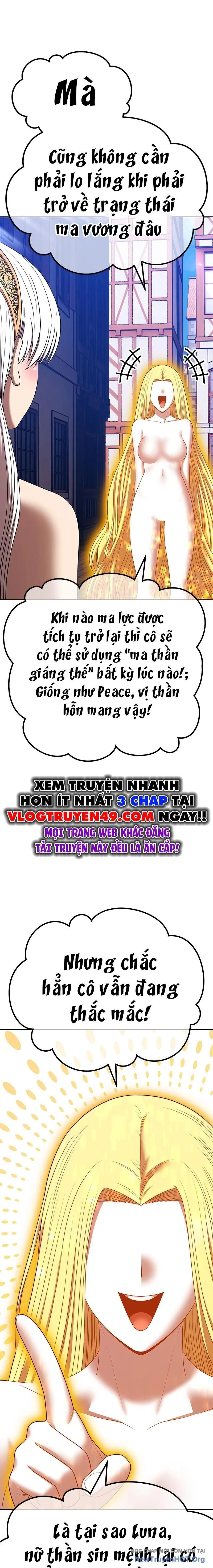 Gậy Gỗ Cấp 99+ chương 111 - trang 62