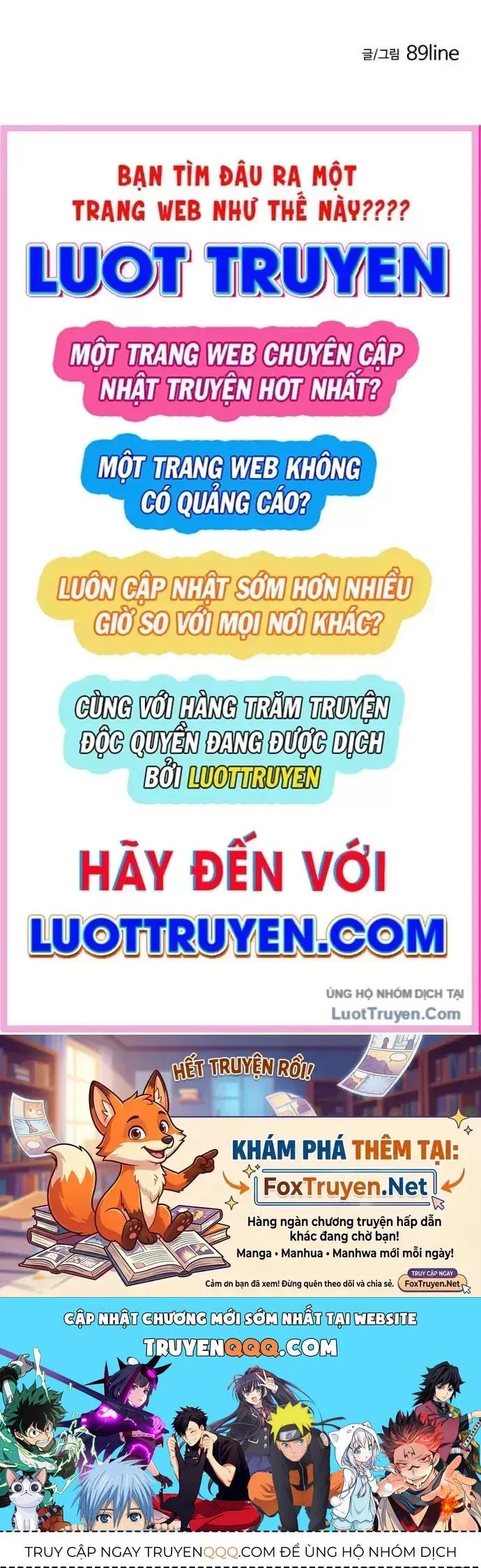 Phối Sắc Giả chương 32 - trang 194
