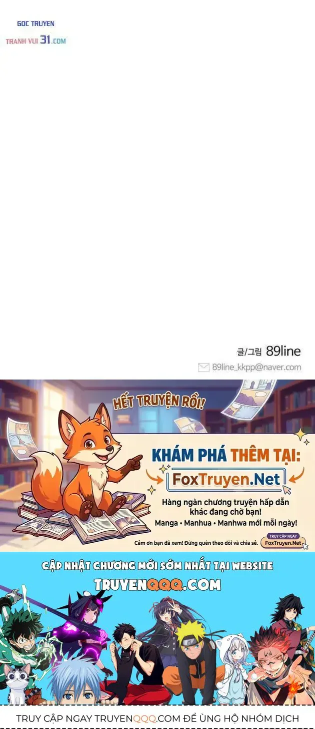 Phối Sắc Giả chương 46 - trang 164