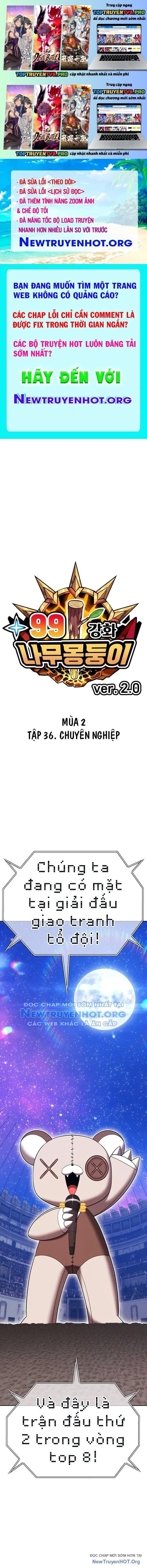 Gậy Gỗ Cấp 99+ chương 121 - trang 2
