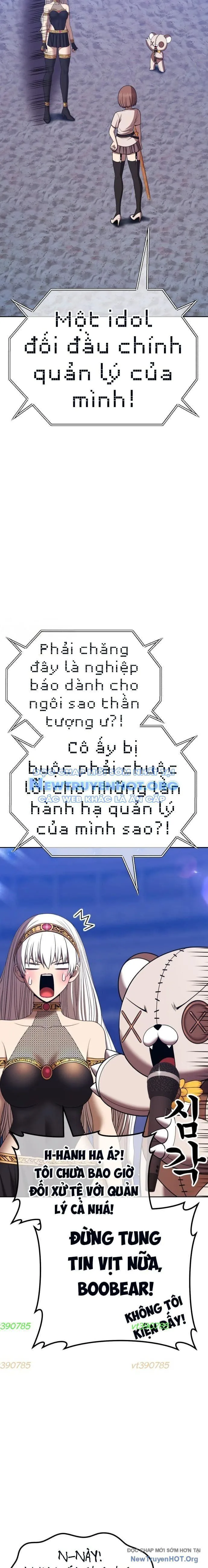 Gậy Gỗ Cấp 99+ chương 121 - trang 11