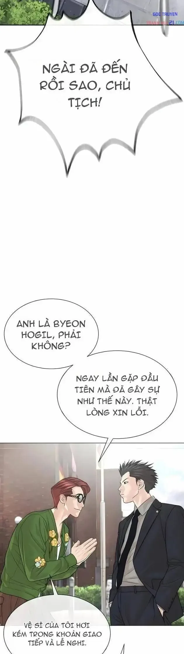 Luật Sư Sát Thủ chương 20 - trang 47