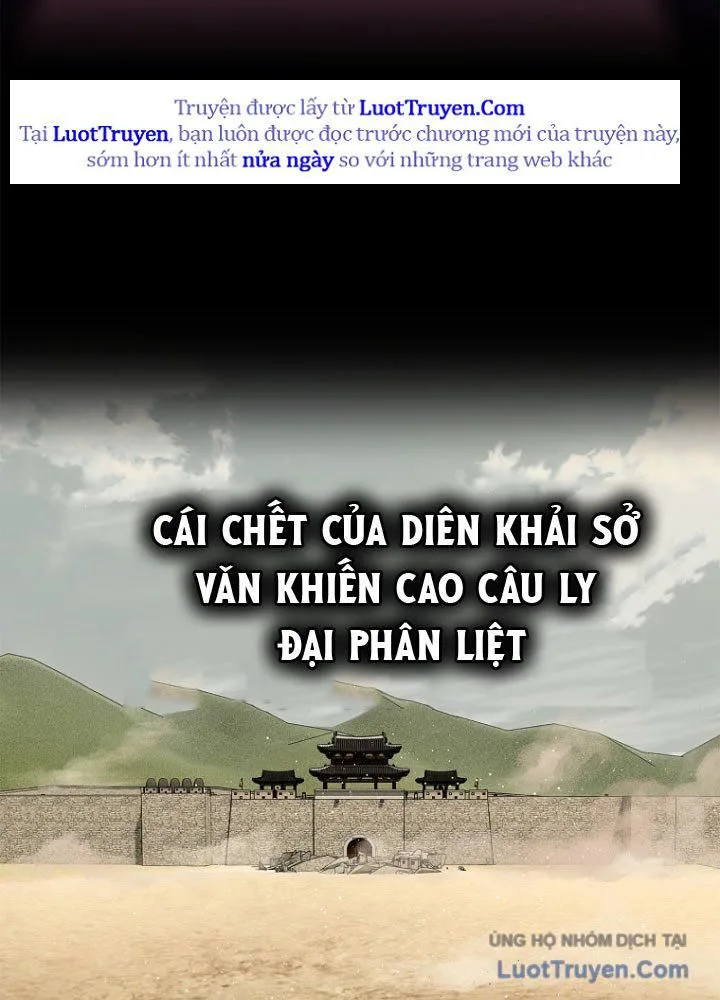 Cương Thiết Liệt Đế chương 2 - trang 7