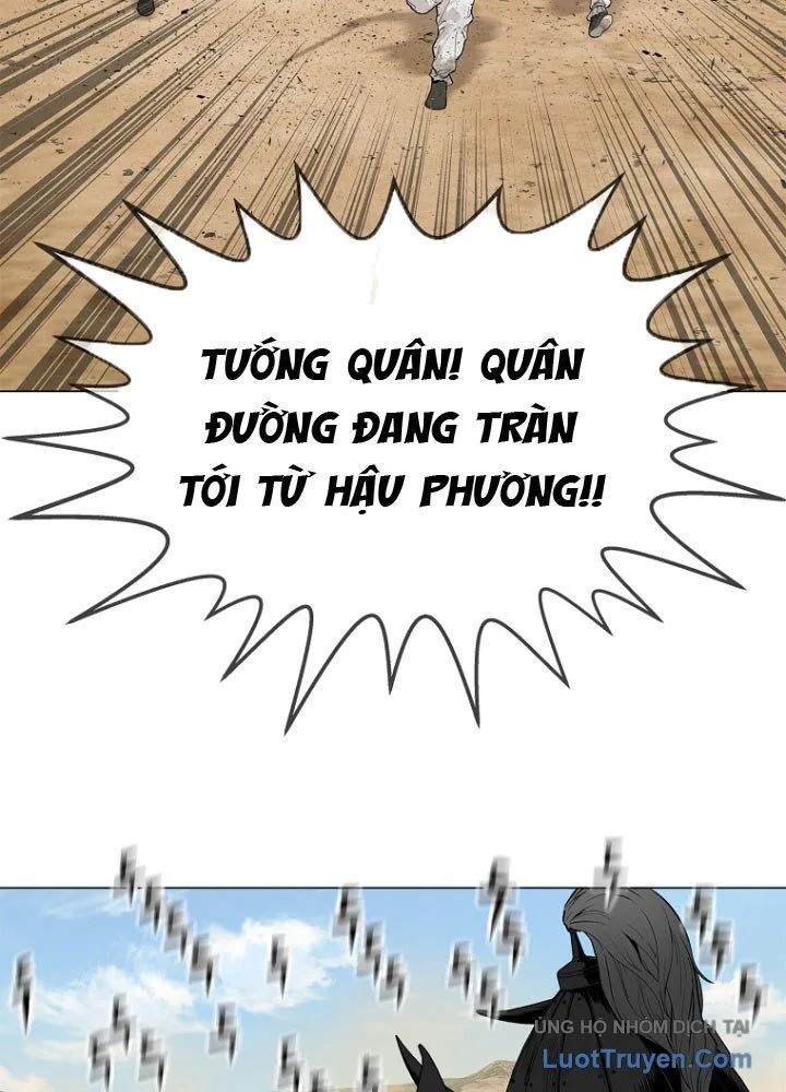 Cương Thiết Liệt Đế chương 2 - trang 79