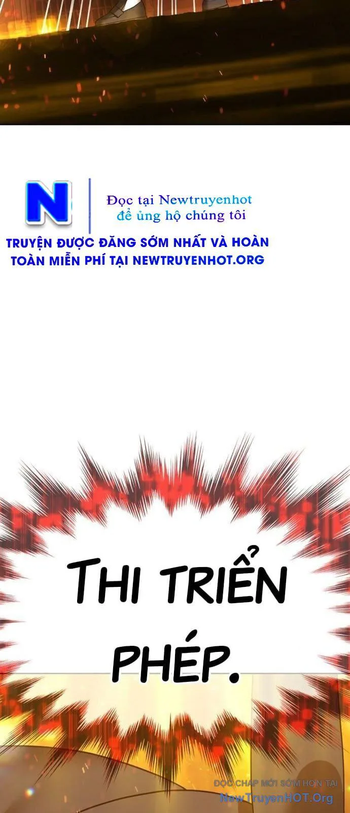 Gậy Gỗ Cấp 99+ chương 128 - trang 78