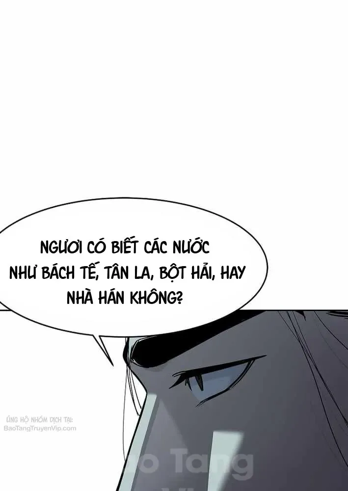Cương Thiết Liệt Đế chương 21 - trang 86