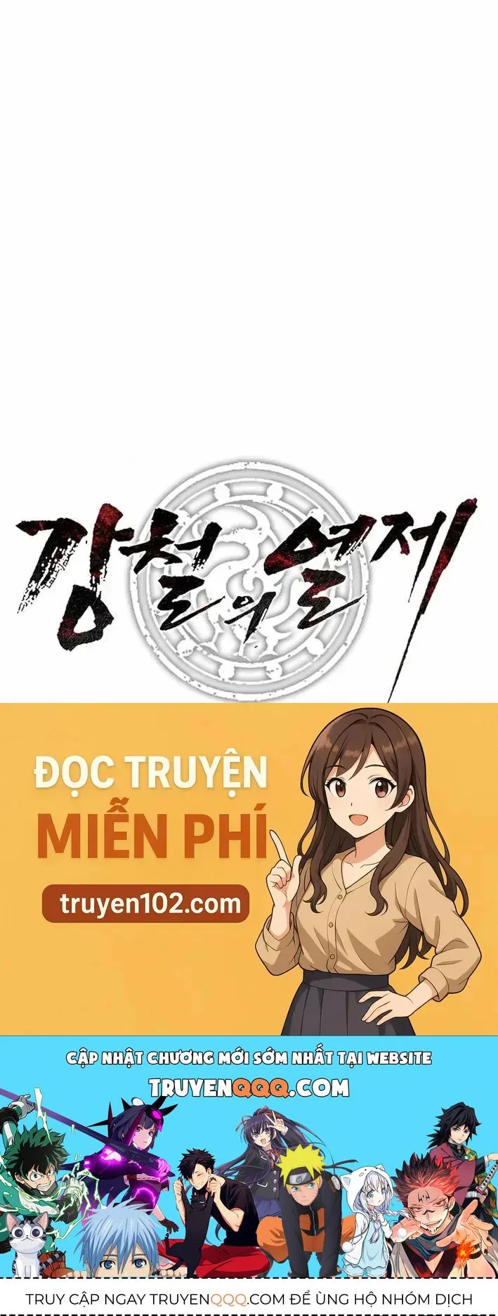 Cương Thiết Liệt Đế chương 21 - trang 190