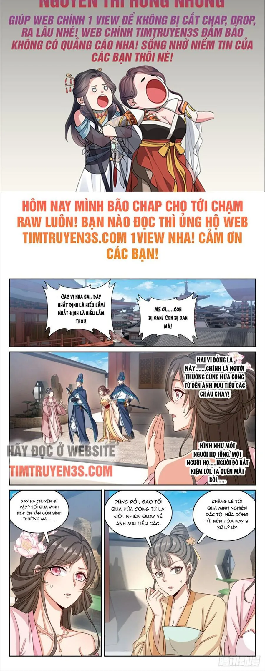 Đại Phụng Đả Canh Nhân chương 187 - trang 3