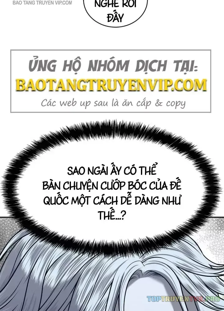 Cương Thiết Liệt Đế chương 33 - trang 6