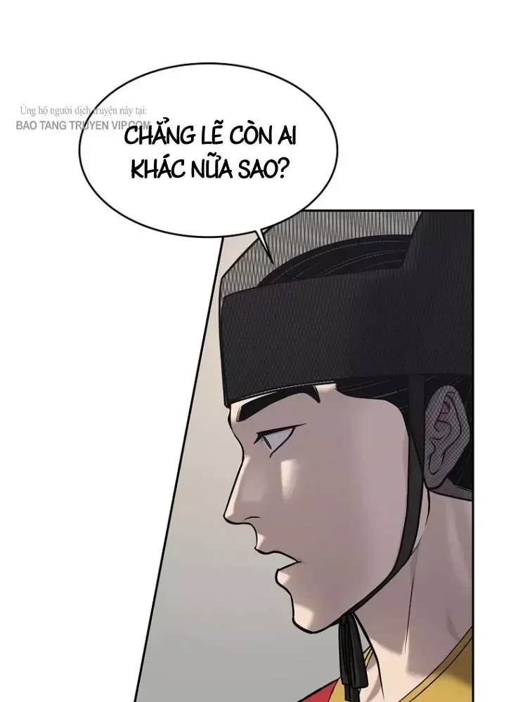 Cương Thiết Liệt Đế chương 33 - trang 10