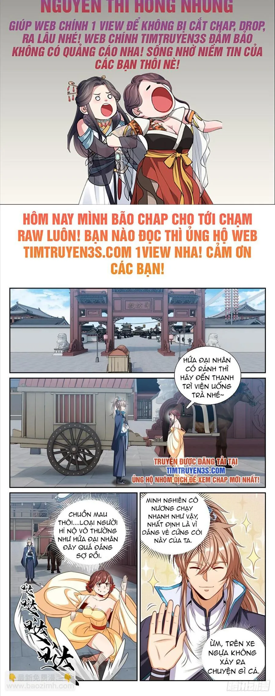 Đại Phụng Đả Canh Nhân chương 188 - trang 2
