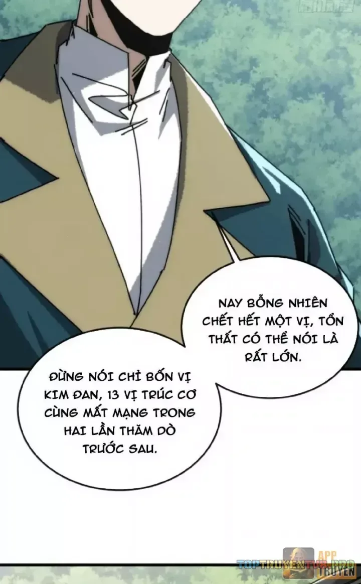 Ta Mô Phỏng Trường Sinh Lộ chương 54 - trang 6