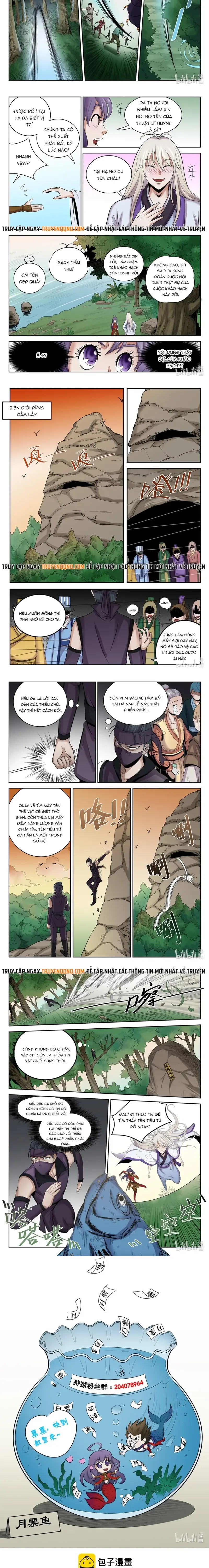 Ngục Thú chương 32 - trang 2