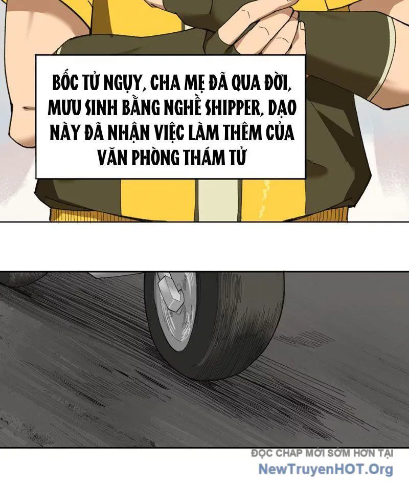 Trò Chơi Nyar chương 3 - trang 14