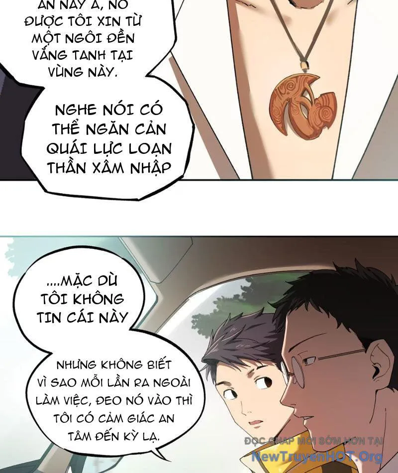 Trò Chơi Nyar chương 3 - trang 26