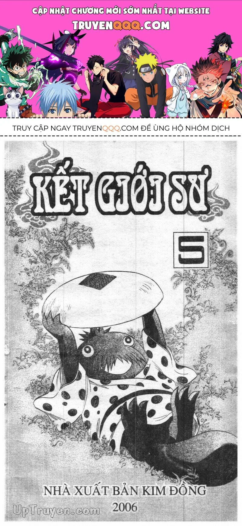 Kết Giới Sư chương 36.4 - trang 1
