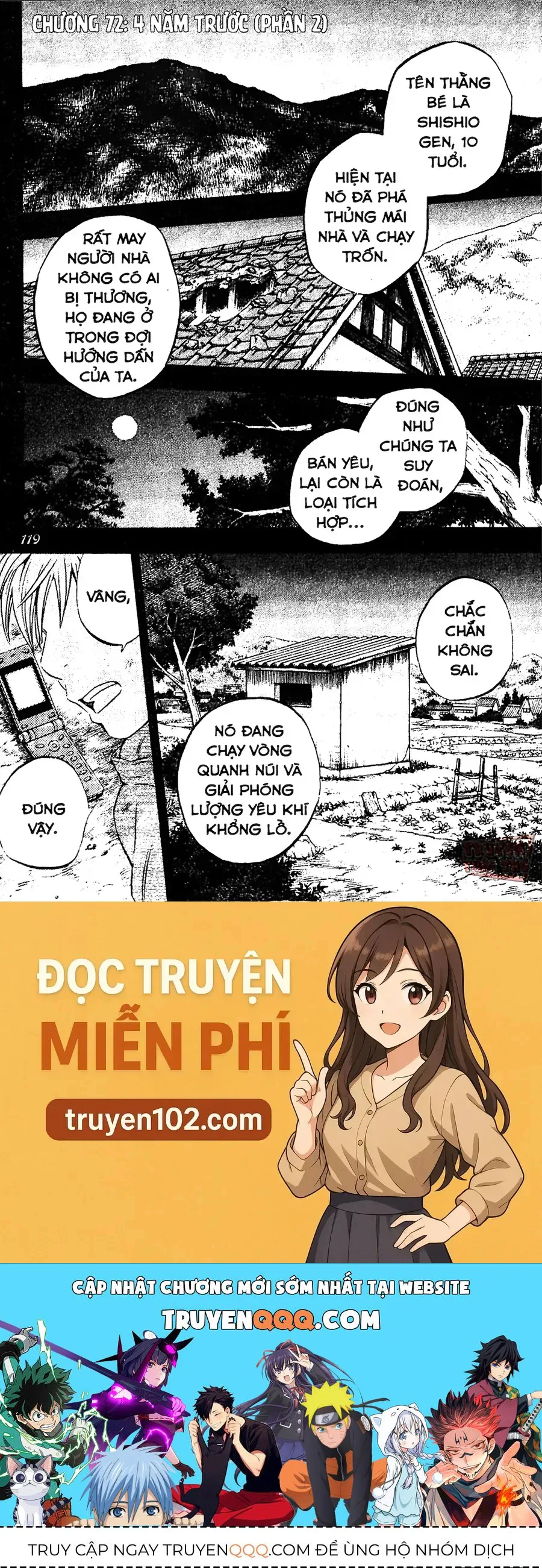 Kết Giới Sư chương 71 - trang 19