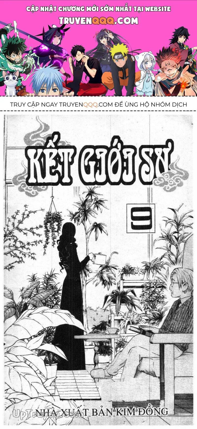Kết Giới Sư chương 76.8 - trang 1