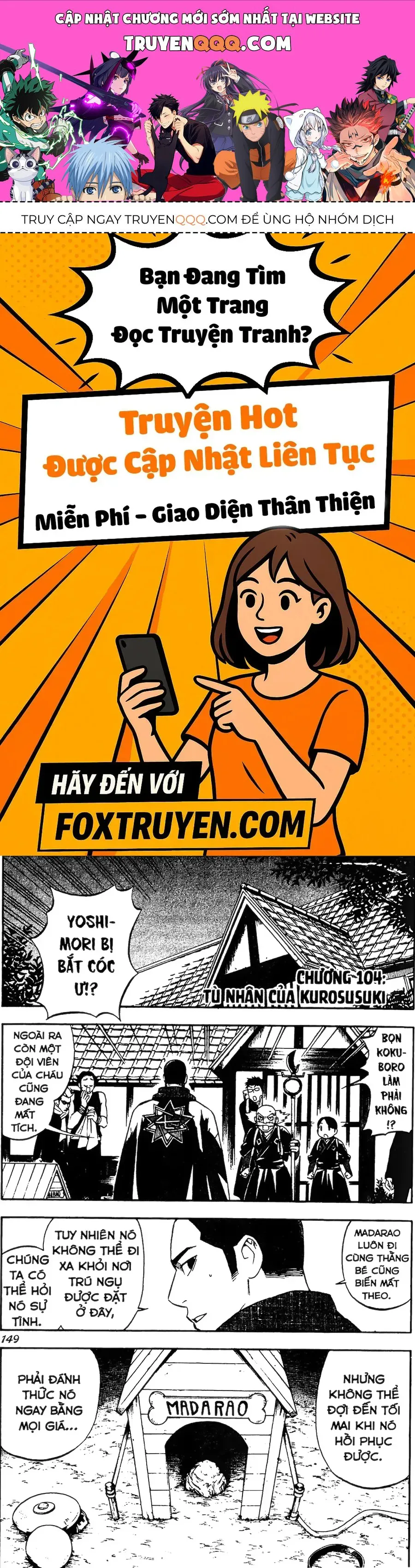 Kết Giới Sư chương 104 - trang 1