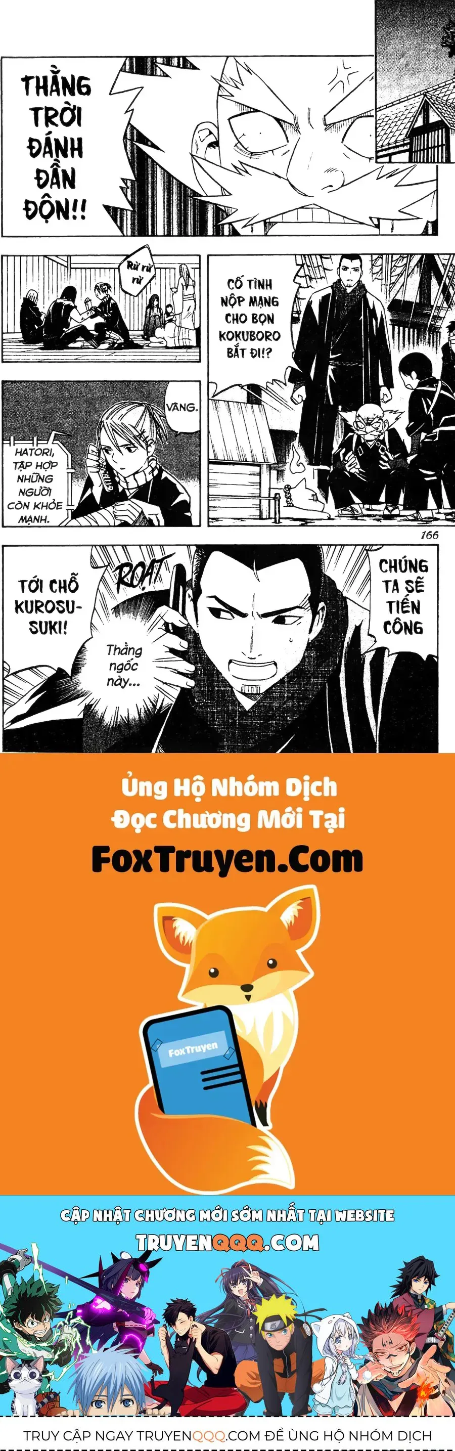 Kết Giới Sư chương 104 - trang 18