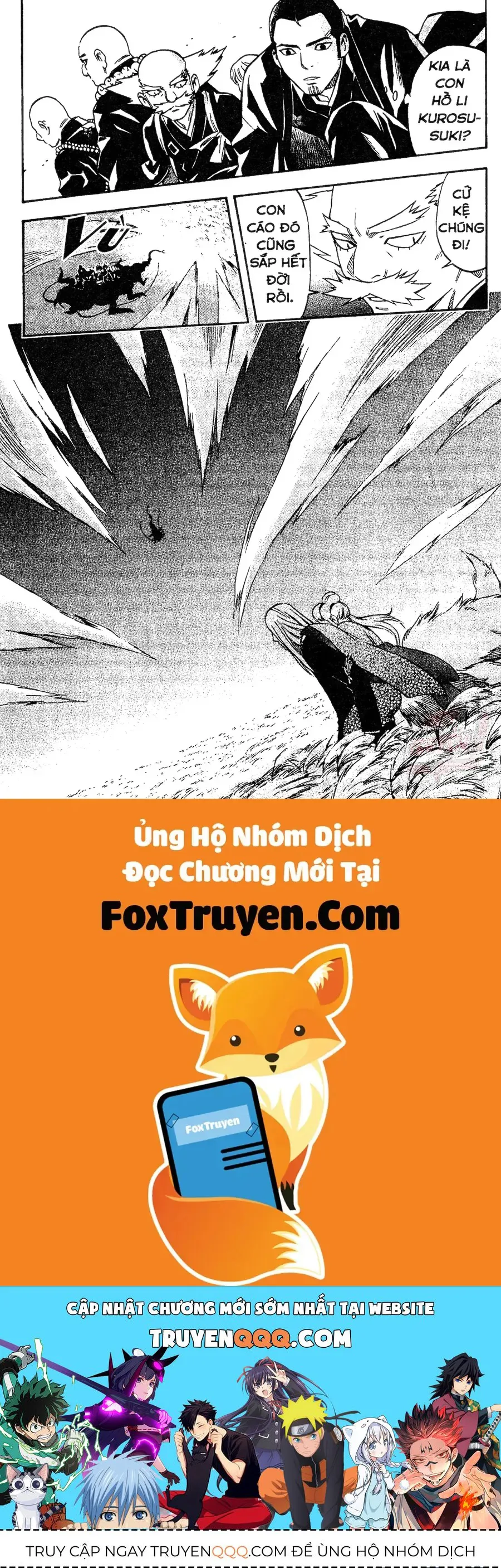 Kết Giới Sư chương 119 - trang 17
