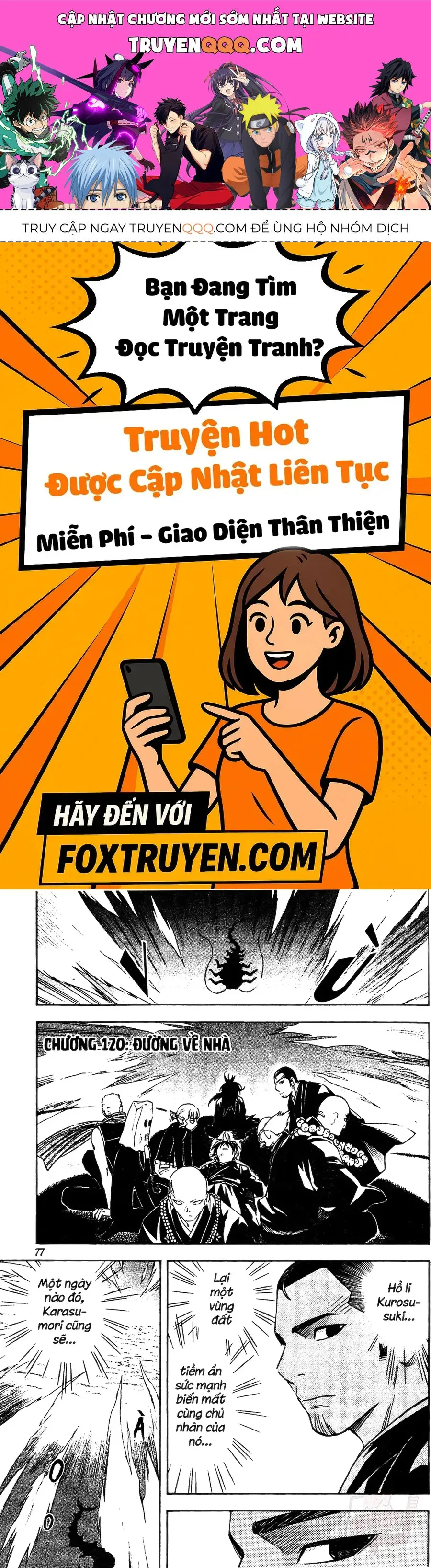 Kết Giới Sư chương 120 - trang 1