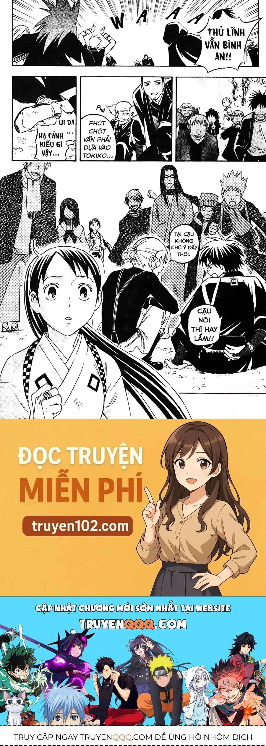 Kết Giới Sư chương 120 - trang 18