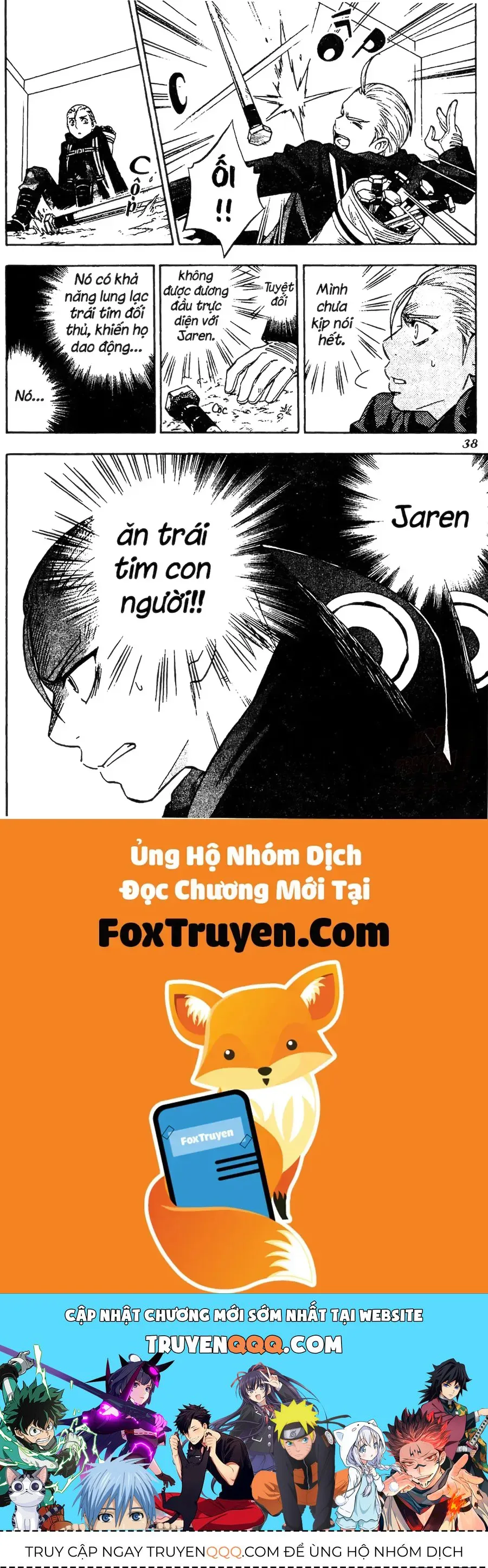 Kết Giới Sư chương 127 - trang 17
