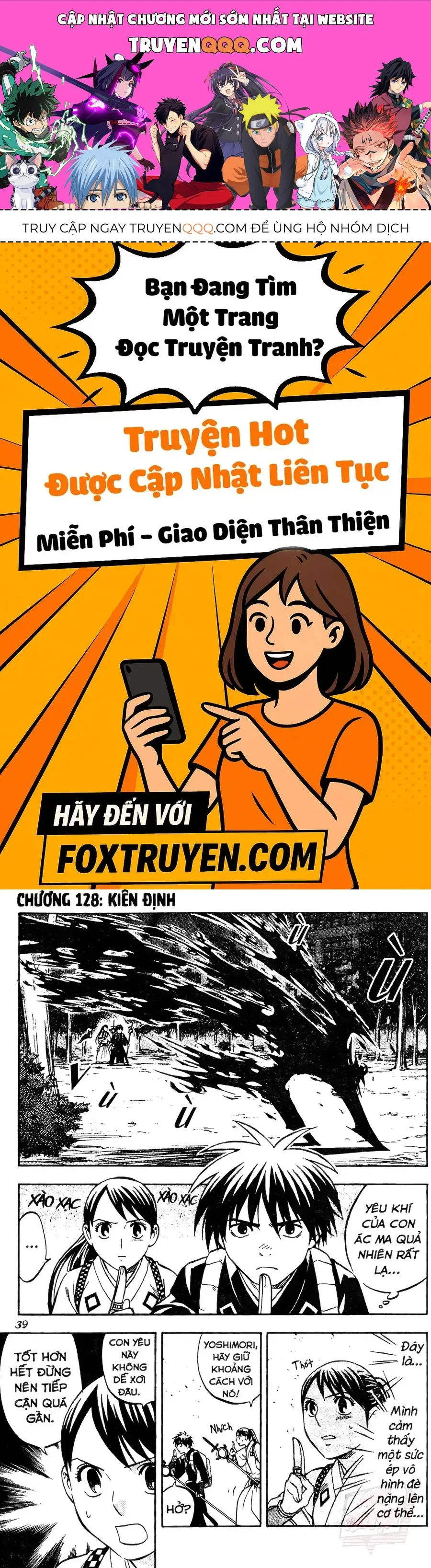 Kết Giới Sư chương 128 - trang 1