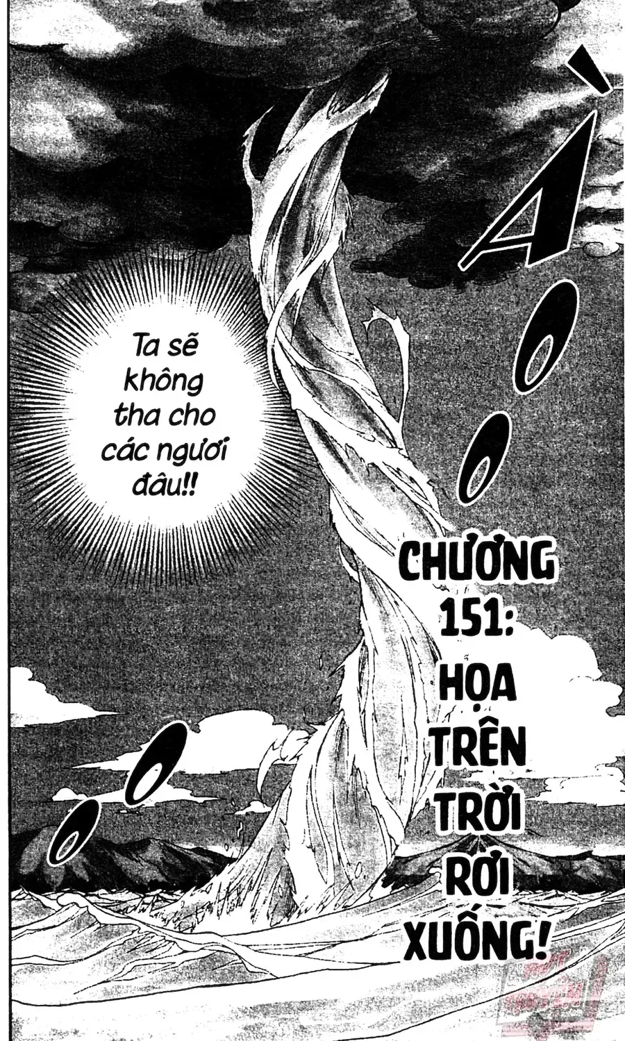 Kết Giới Sư chương 151 - trang 2