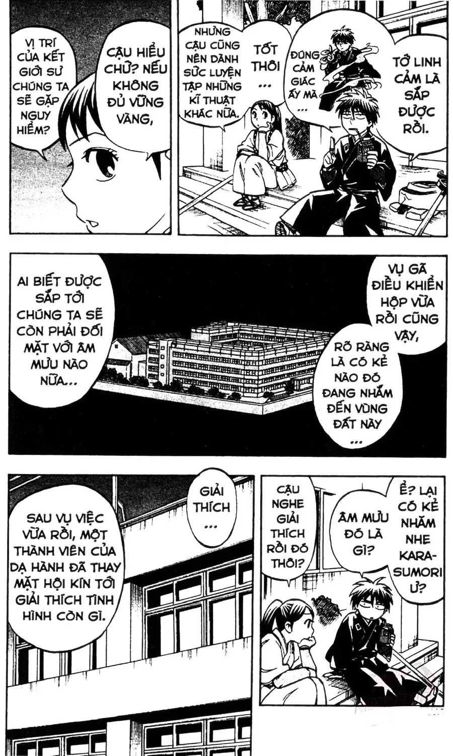 Kết Giới Sư chương 151 - trang 8
