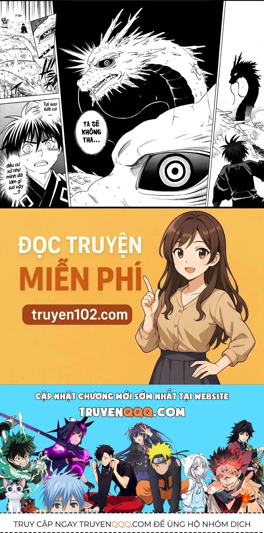 Kết Giới Sư chương 151 - trang 17