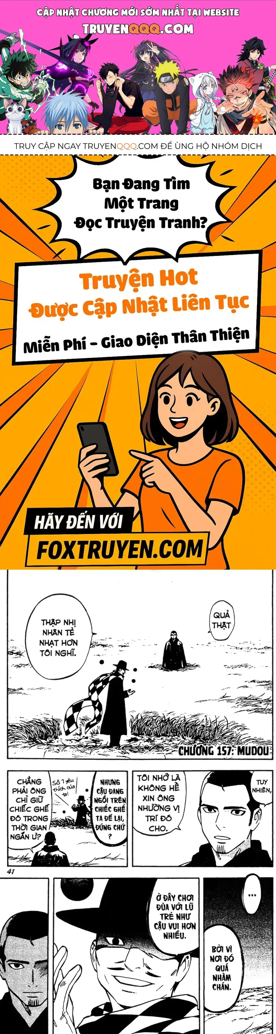 Kết Giới Sư chương 157 - trang 1