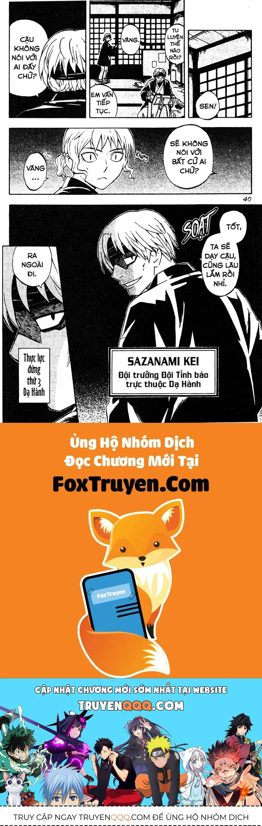 Kết Giới Sư chương 166 - trang 18