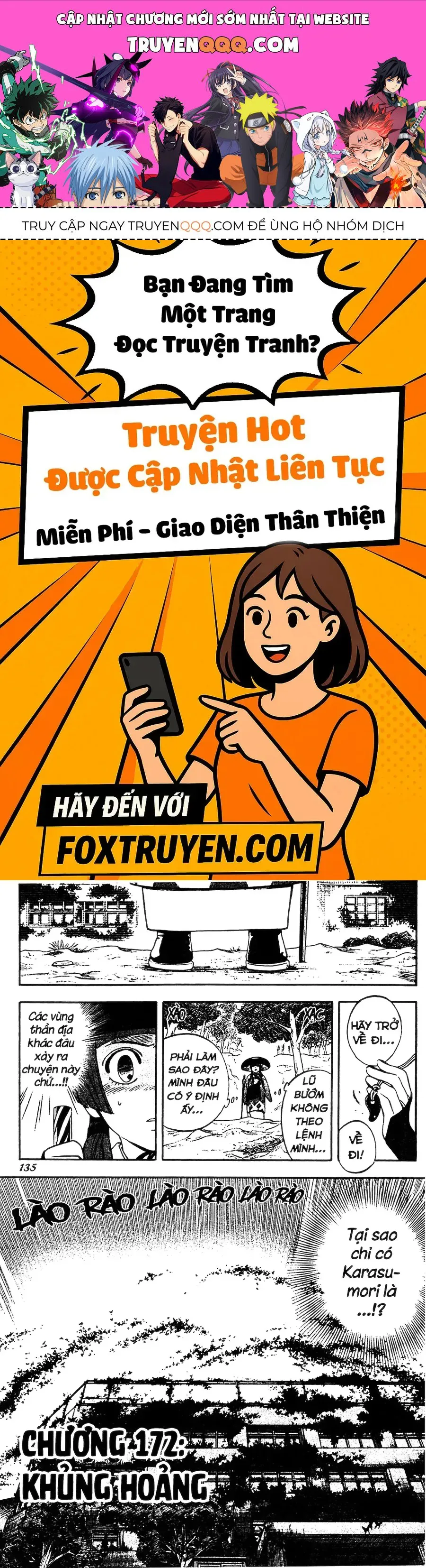 Kết Giới Sư chương 172 - trang 1