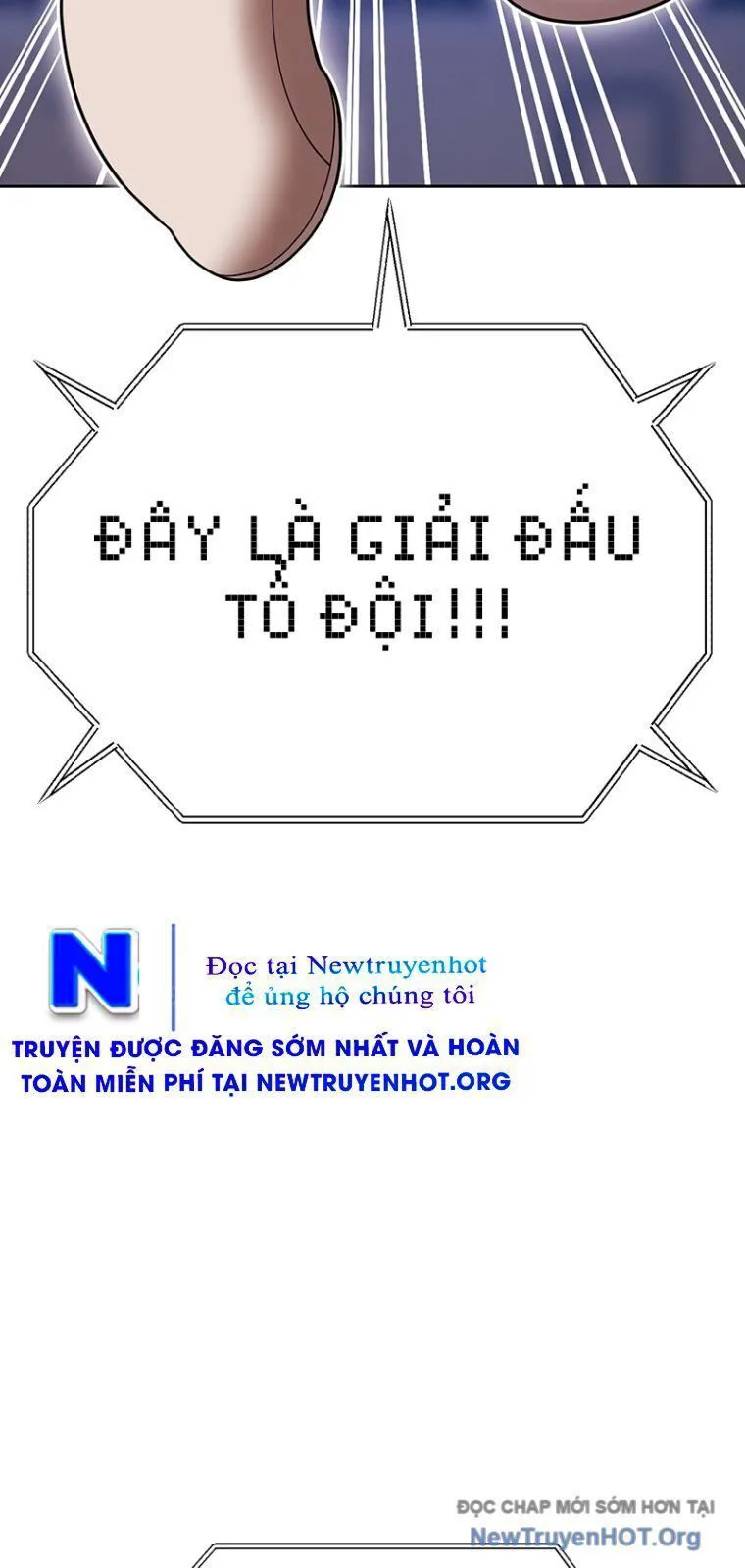 Gậy Gỗ Cấp 99+ chương 136 - trang 284