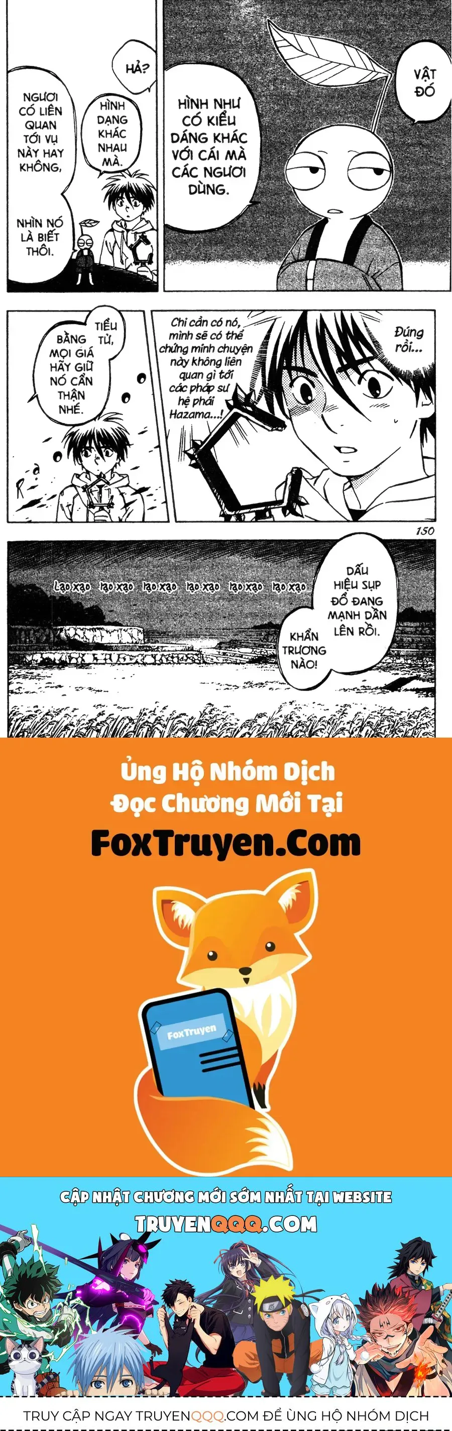 Kết Giới Sư chương 203 - trang 18