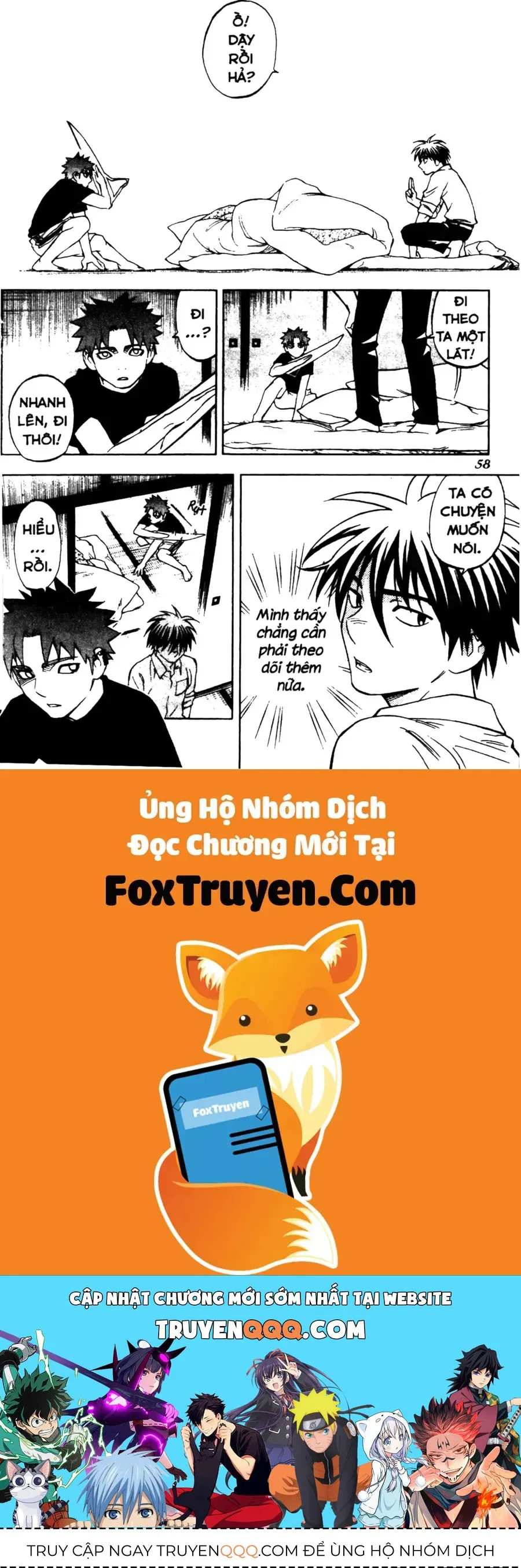 Kết Giới Sư chương 228 - trang 18