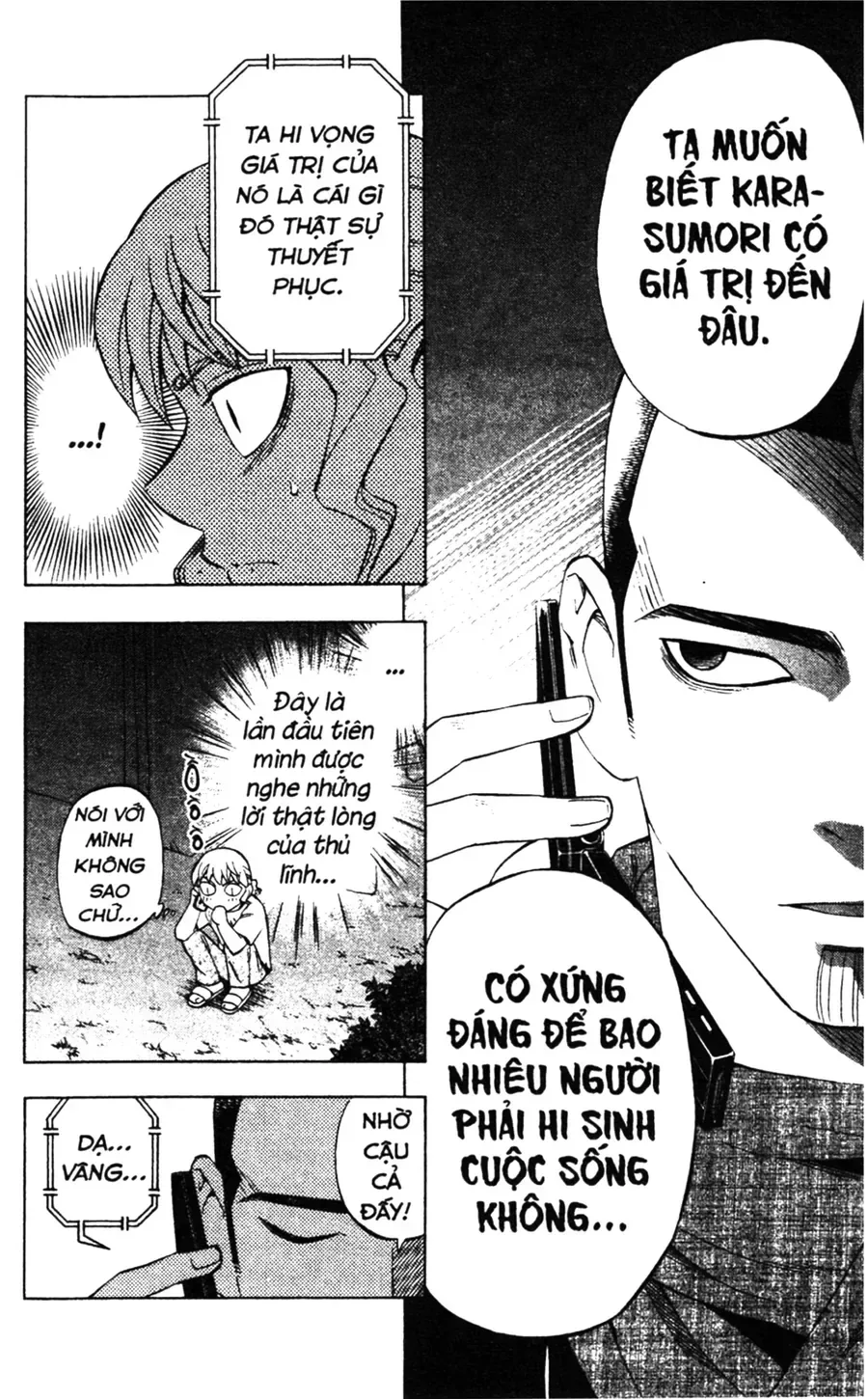Kết Giới Sư chương 254 - trang 10