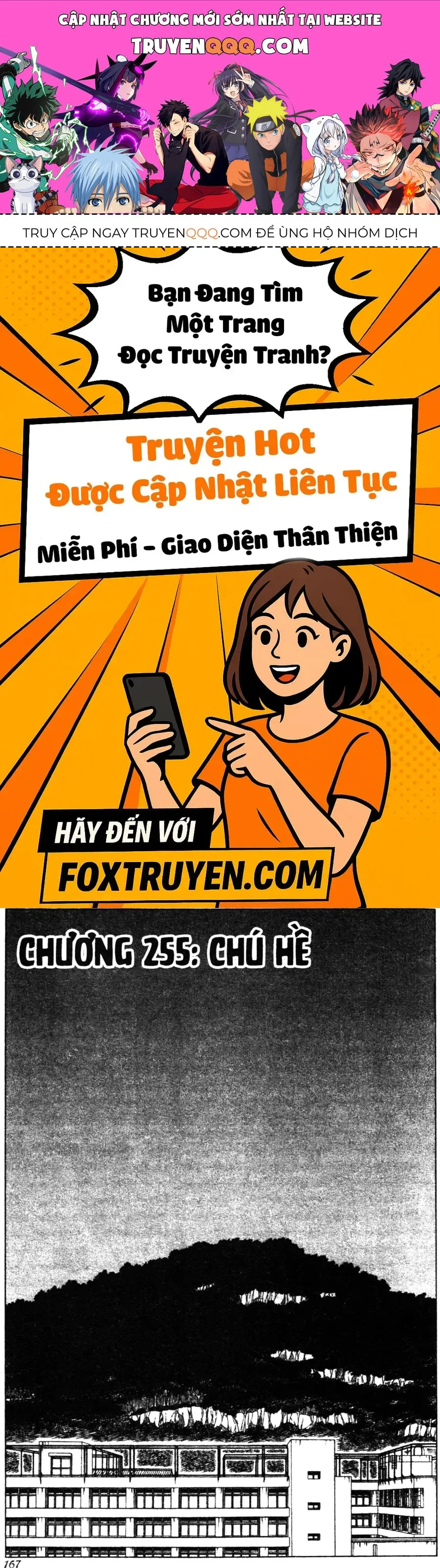 Kết Giới Sư chương 255 - trang 1