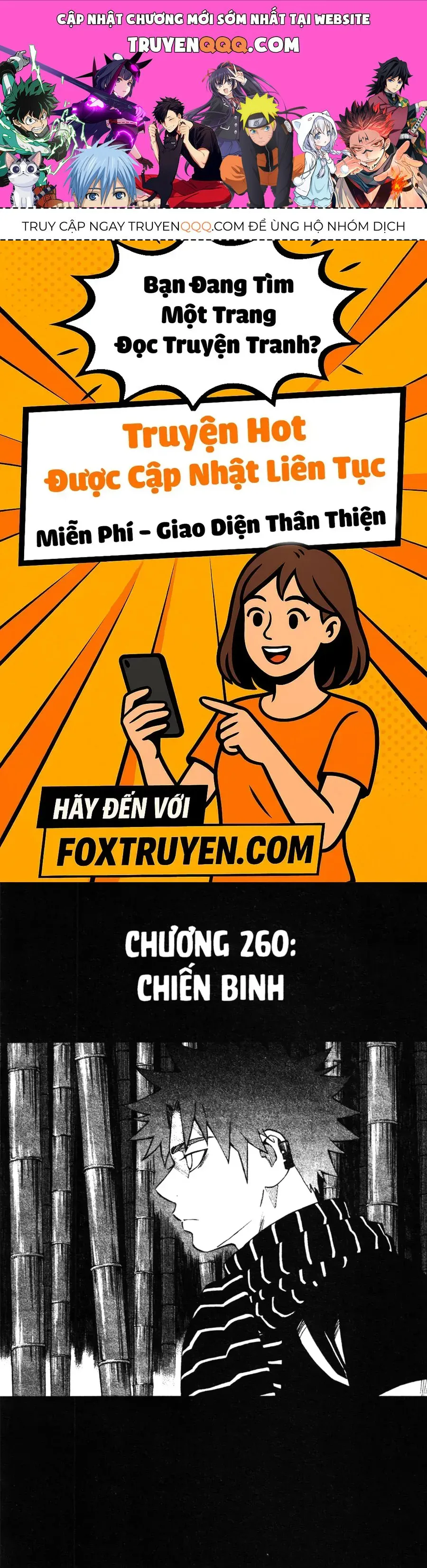 Kết Giới Sư chương 260 - trang 1
