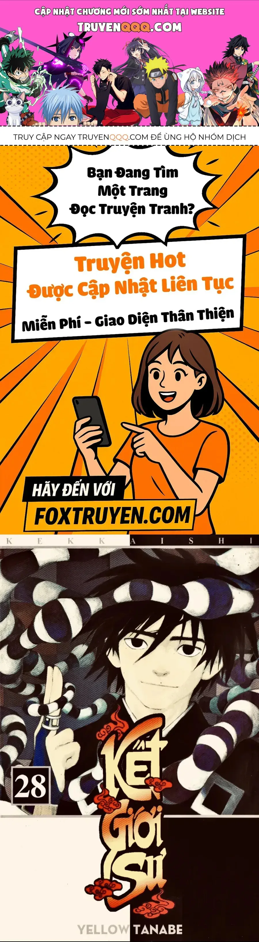 Kết Giới Sư chương 266 - trang 1