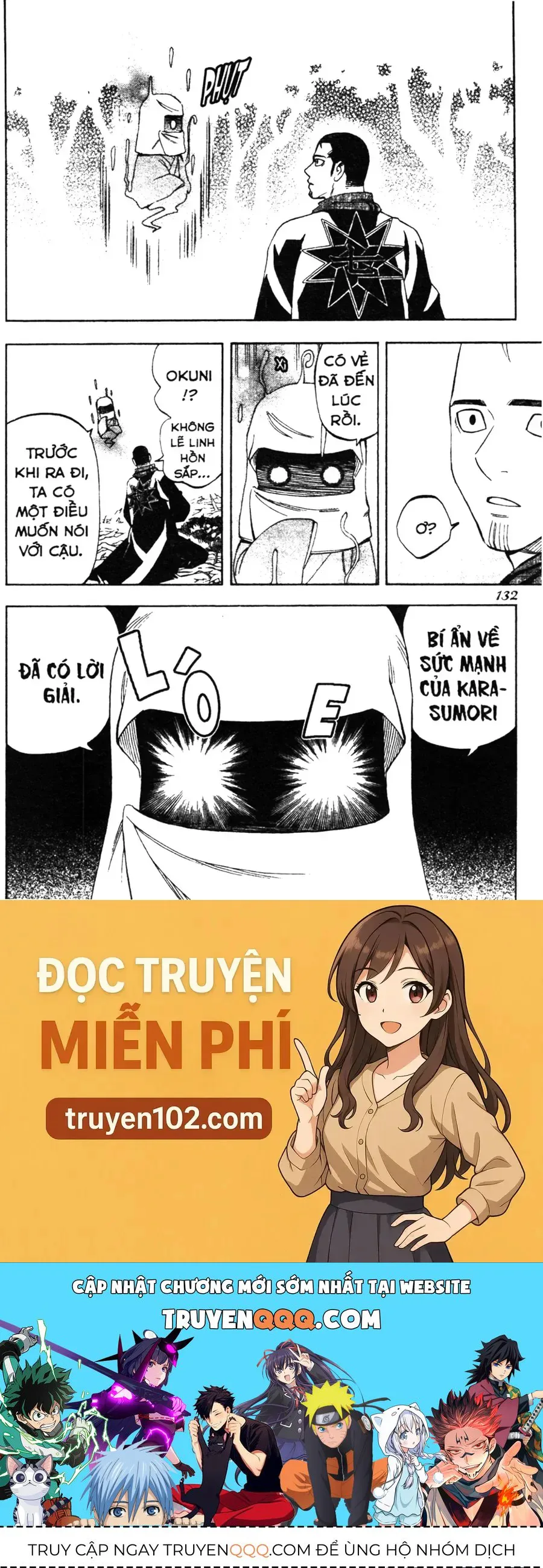 Kết Giới Sư chương 272 - trang 17