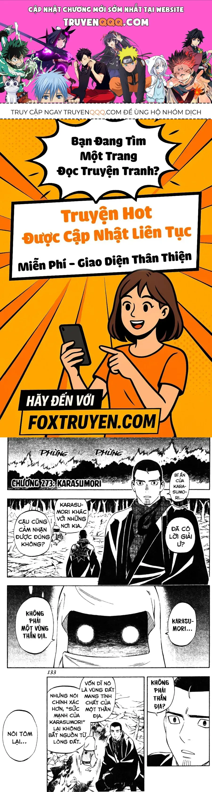 Kết Giới Sư chương 273 - trang 1