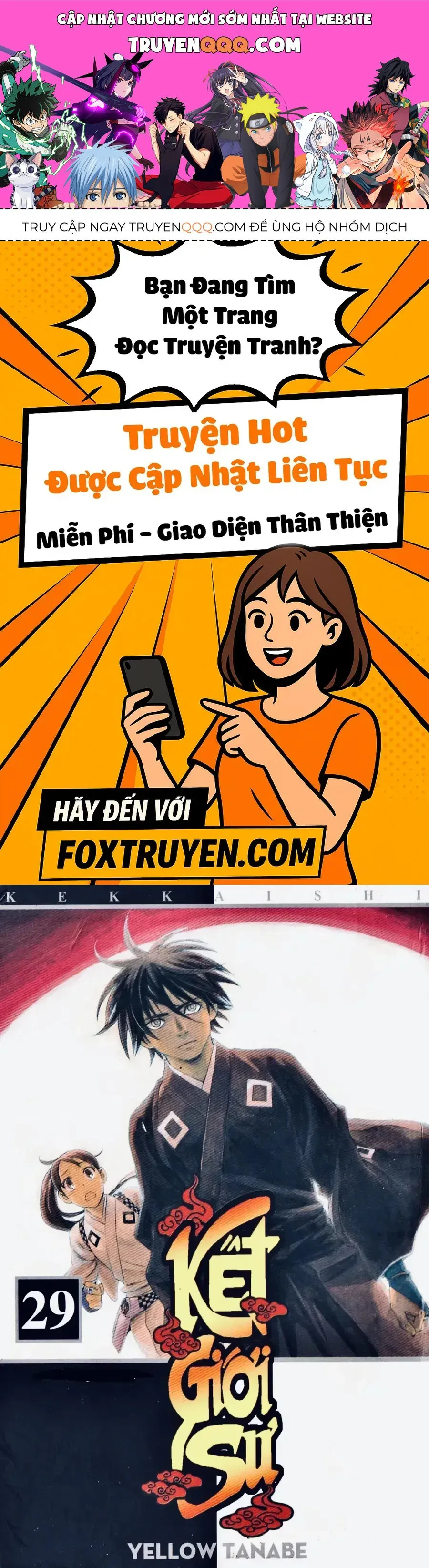 Kết Giới Sư chương 276 - trang 1