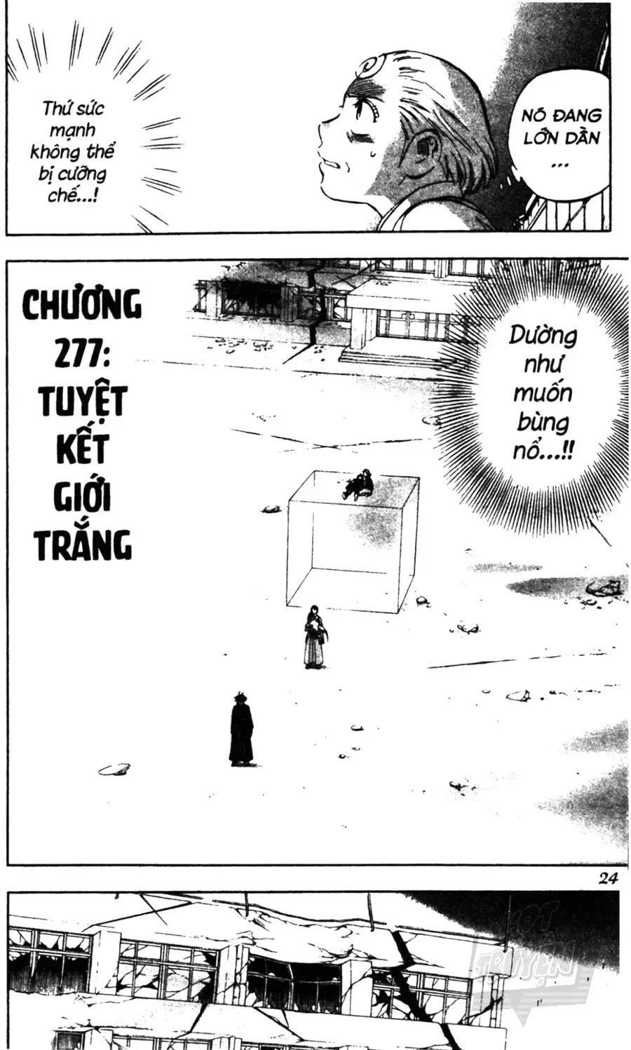 Kết Giới Sư chương 277 - trang 2